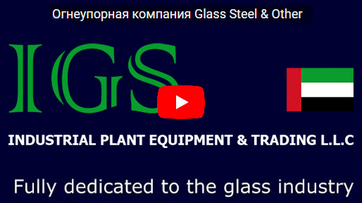 Производственные установки для общего просмотра Производство гидравлических прессов, производство вибролитейных изделий, изделий из пластыря на растворе специальной формы